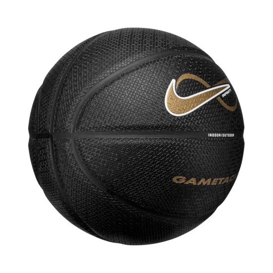 Nike Μπάλα μπάσκετ Infinity Gametack Deflated